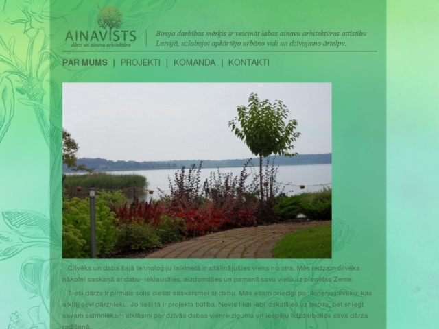 Ainavists, SIA