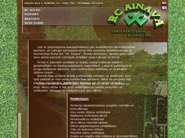 RC Ainava, SIA