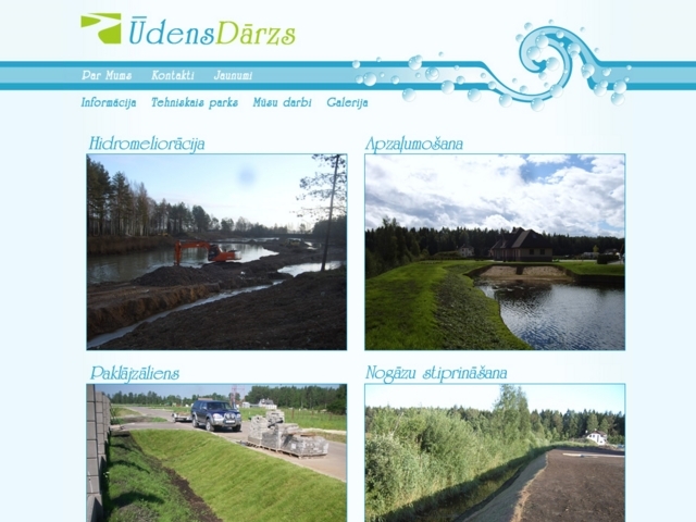 Ūdensdārzs, SIA
