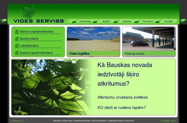 Vides serviss, SIA